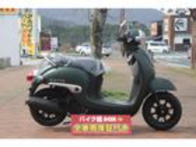 ホンダ ジョルノ バイク館長崎時津店 新車 中古バイクなら グーバイク