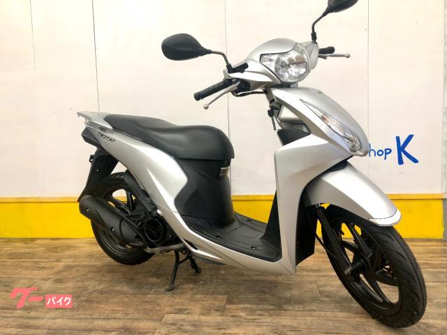 長崎市発］HONDA Dio(AF-56)50cc外装美！高燃費！ - ホンダ