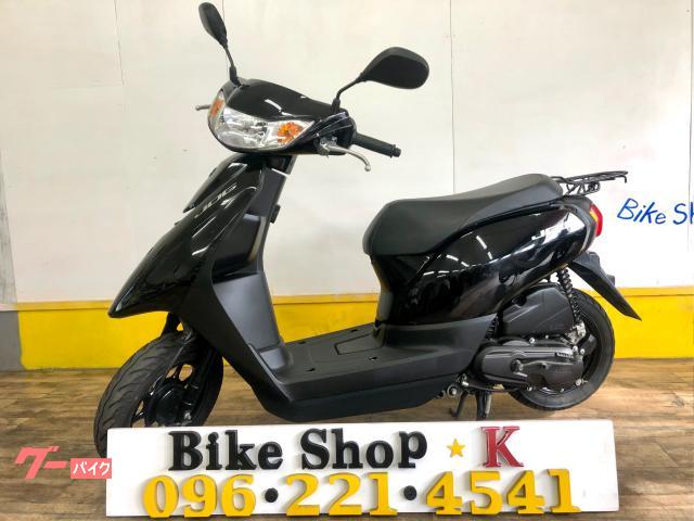 ヤマハ 熊本県の原付スクーターのバイク一覧｜新車・中古バイクなら