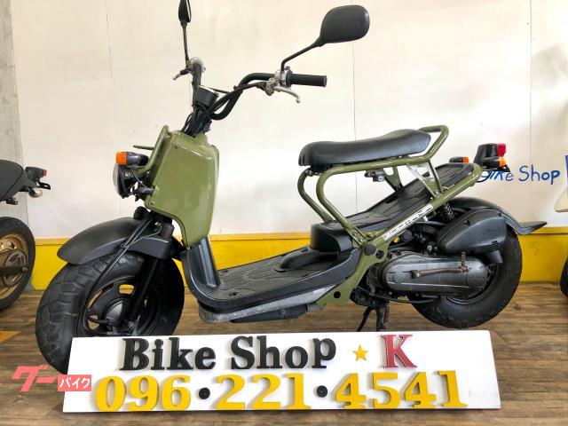 ホンダ ズーマー キャブレター Ｆフォーク新品｜バイクショップケイ