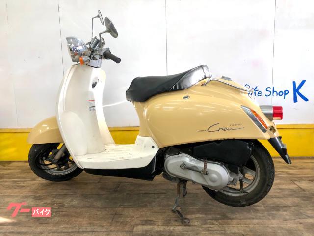 ホンダ ジョルノクレア キャブレター｜バイクショップケイ｜新車・中古