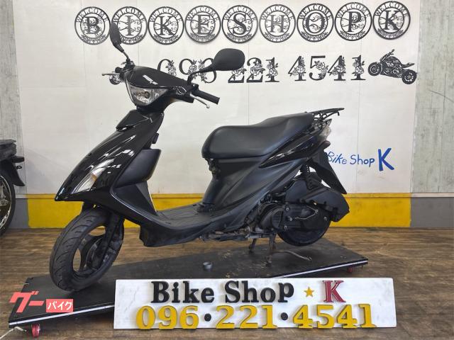 アドレスＶ１２５Ｓ　インジェクションモデル　外装新品