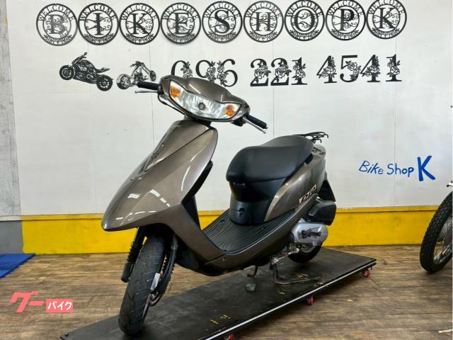 ホンダ ディオ 綺麗！低燃費 自賠付き！ オイル交換済み！ ホンダ