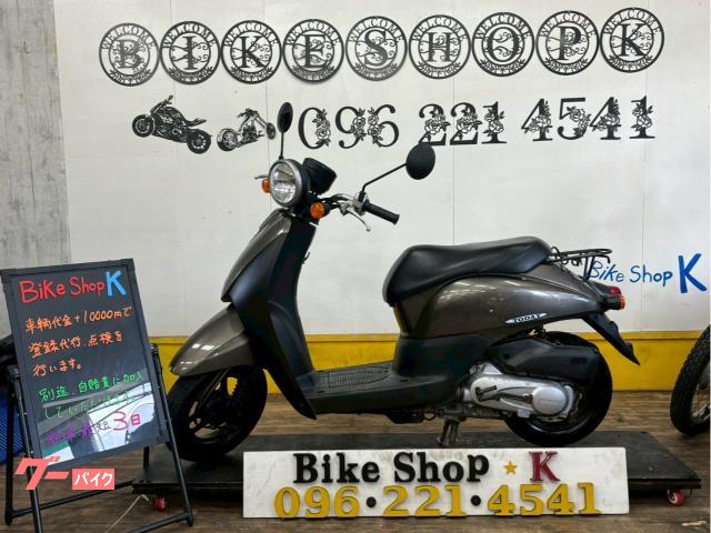 トゥデイ　外装新品交換済　グリップ新品　４サイクル　インジェクション