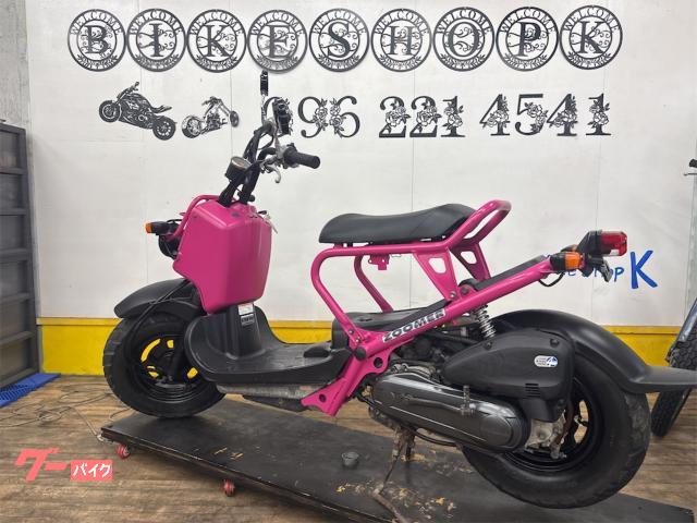 ホンダ ズーマー キャブレターモデル｜バイクショップケイ｜新車・中古 