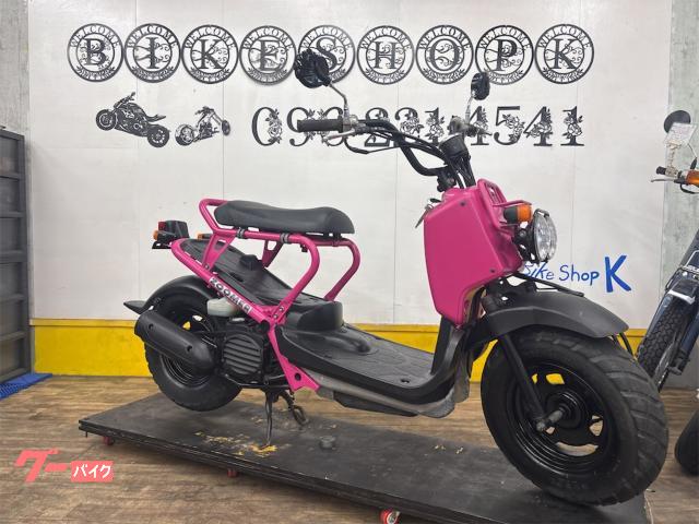 ☆ホンダズーマー.キャブ車モデル外.ZERO製社外.重音性.カスタム車両にも☆ ☆ホンダズーマー.キャブ車モデル外.ZERO製社外.重音性.カスタム車両に