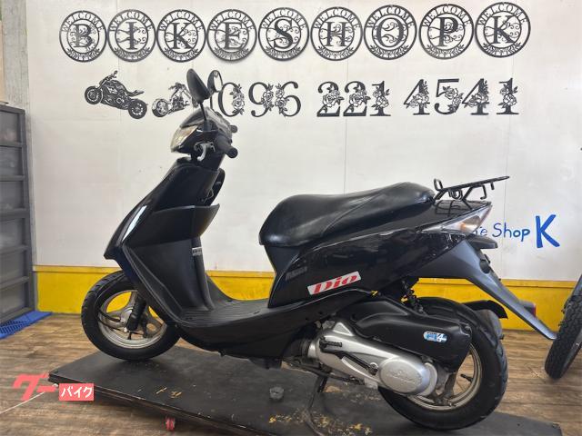 HONDAスマートDioZ4 AF63 AF63 スマートディオZ4 DIO Z4 HONDAスマートDioZ4 AF63 AF63 スマートディオZ4 DIO Z4