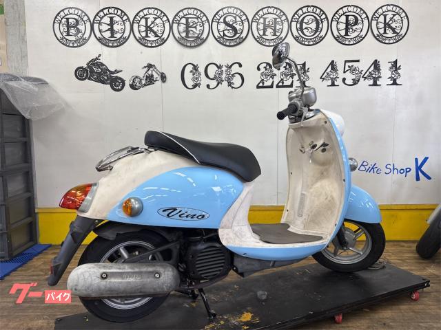 ヤマハ　ビーノ50 4サイクルキャブ ヤマハ ビーノ50 4サイクルキャブ ヤマハが50ccスクーター「ビーノ」の