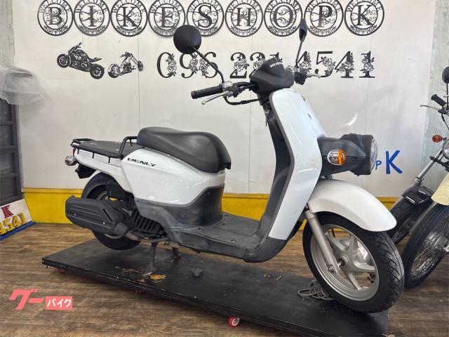 ホンダ ベンリィ インジェクションモデル｜バイクショップケイ｜新車