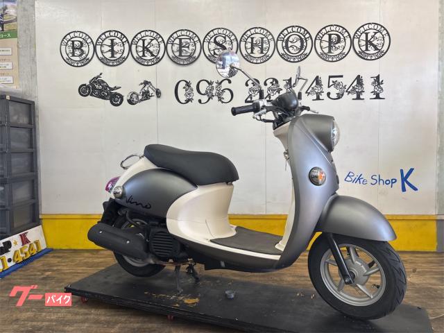 ビーノ！インジェクション！ ヤマハ ビーノ インジェクションモデル｜バイクショップケイ｜新車