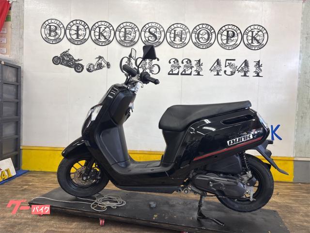 車両情報:ホンダ ダンク | バイクショップケイ | 中古バイク・新車