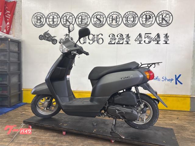 ホンダ タクト インジェクションモデル|バイクショップケイ|新車 ホンダ タクト インジェクションモデル|バイクショップケイ|新車
