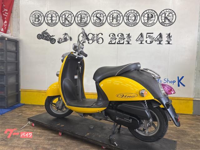 車両情報:ヤマハ ビーノ | バイクショップケイ | 中古バイク・新車