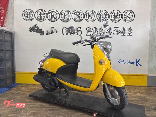 車両情報:ヤマハ ビーノ | バイクショップケイ | 中古バイク・新車