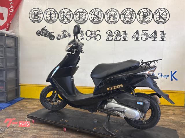 ホンダ Dio インジェクションモデル 外装新品｜バイクショップケイ
