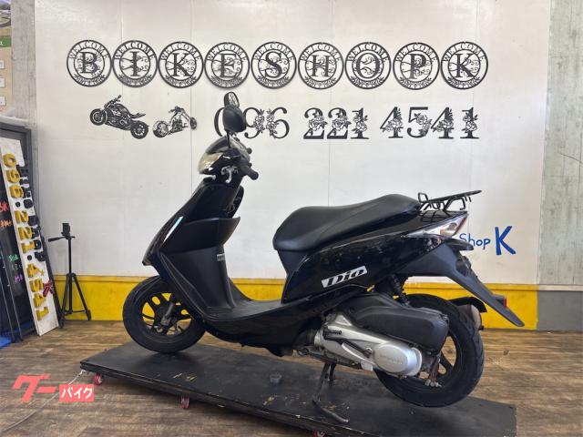 ホンダ Dio インジェクションモデル 外装新品｜バイクショップケイ
