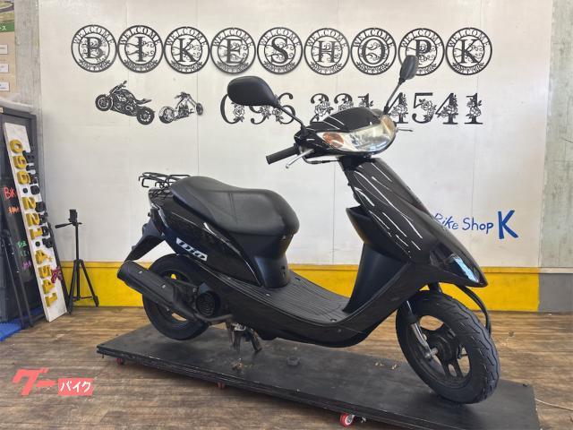DIOインジェクション、現行モデル、値下げしました ホンダ Dio インジェクションモデル 外装新品｜バイクショップケイ