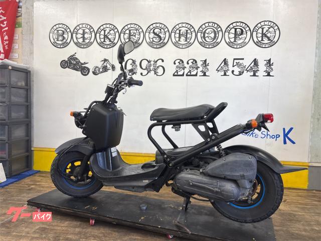 ホンダ ズーマー キャブレターモデル｜バイクショップケイ｜新車・中古