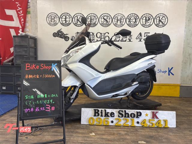 ＰＣＸ　インジェクションモデル　リアＢＯＸ付き