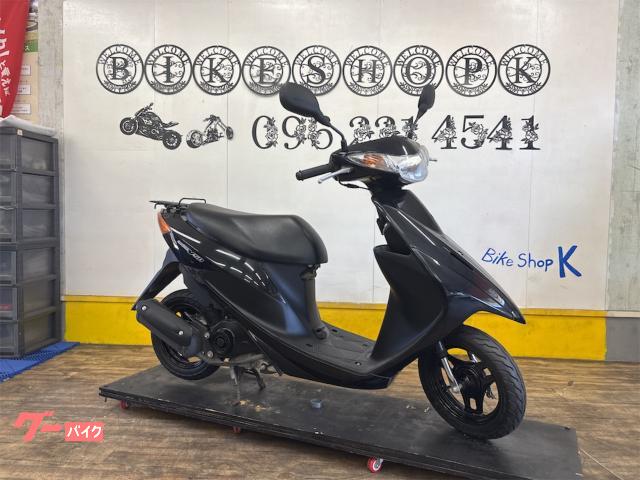スズキ アドレスV50 インジェクションモデル｜バイクショップケイ