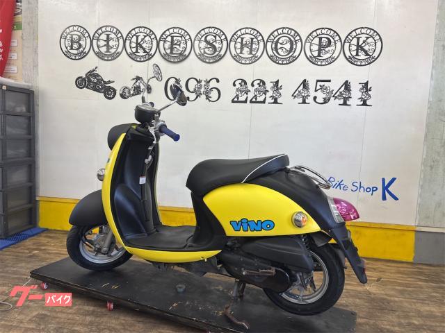 ヤマハ ビーノ インジェクションモデル｜バイクショップケイ｜新車