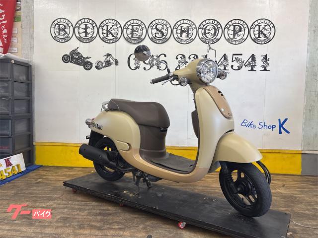 ホンダ ジョルノ インジェクションモデル｜バイクショップケイ｜新車