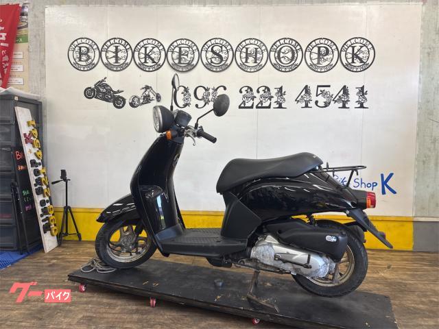 ホンダ トゥデイ キャブレターモデル 外装新品｜バイクショップケイ