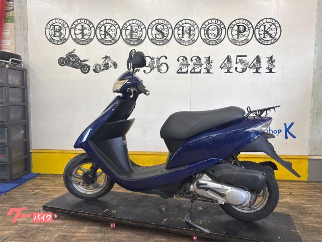 ホンダ Dio インジェクションモデル 外装新品｜バイクショップケイ