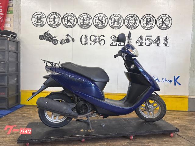 ホンダ Dio キャブレターモデル 外装新品 Rタイヤ新品｜バイク