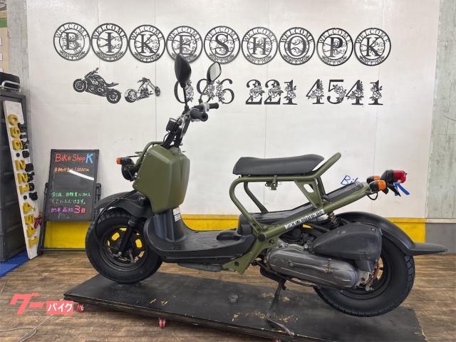 車両情報:ホンダ ズーマー | バイクショップケイ | 中古バイク・新車 
