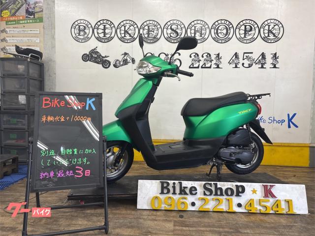 タクト