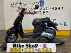 ホンダ　トゥデイ　キャブレター　外装新品　シート新品