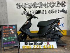 スズキ　アドレスＶ１２５Ｇ　インジェクションモデル　外装新品　Ｆフォーク新品
