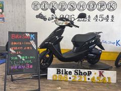 ホンダ　Ｄｉｏ　インジェクションモデル　外装新品