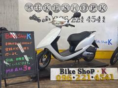 ホンダ　Ｄｉｏ　キャブレターモデル　外装新品　シート新品