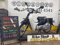 ホンダ　スーパーカブ５０　インジェクションモデル　タイヤ前後新品