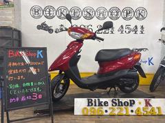 ヤマハ　ＪＯＧ　インジェクションモデル　外装新品