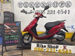 ホンダ　Ｄｉｏ　キャブレターモデル　外装新品