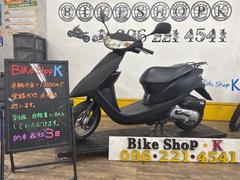 ホンダ　Ｄｉｏ　インジェクションモデル　外装新品