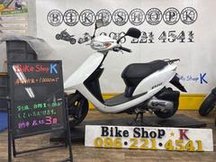 ホンダ　Ｄｉｏ　インジェクションモデル