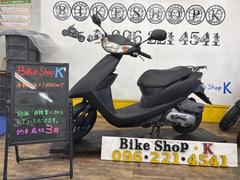 ホンダ　Ｄｉｏ　インジェクションモデル　外装新品