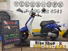 ホンダ　トゥデイ　キャブレターモデル　外装新品　シート新品