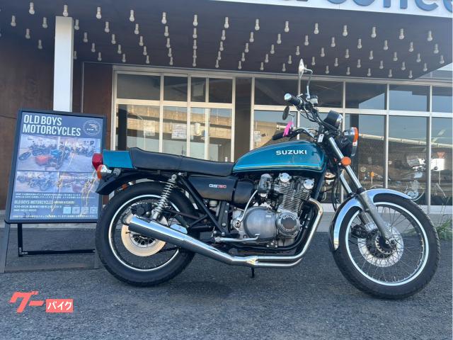 ＧＳ７５０