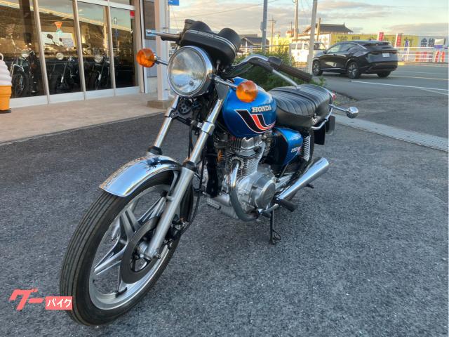 ホンダ CB250T ホーク|Old Boys Motorcycles ホンダ CB250T ホーク|Old Boys Motorcycles