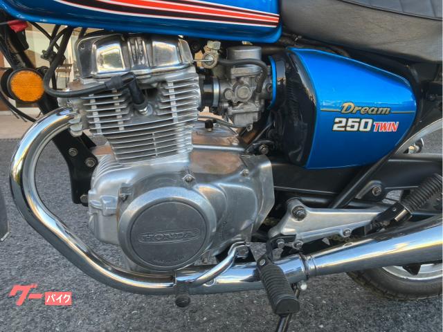 ホンダ CB250T ホーク｜Old Boys Motorcycles