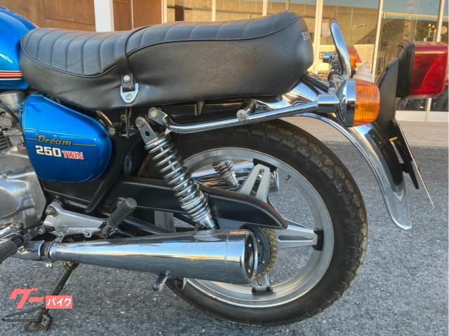 ホンダ CB250T ホーク|Old Boys Motorcycles ホンダ CB250T ホーク|Old Boys Motorcycles