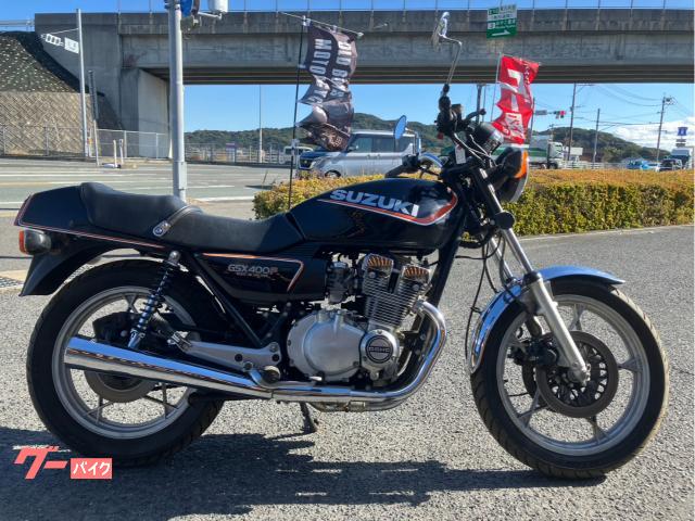 スズキ GSX400F｜Old Boys Motorcycles