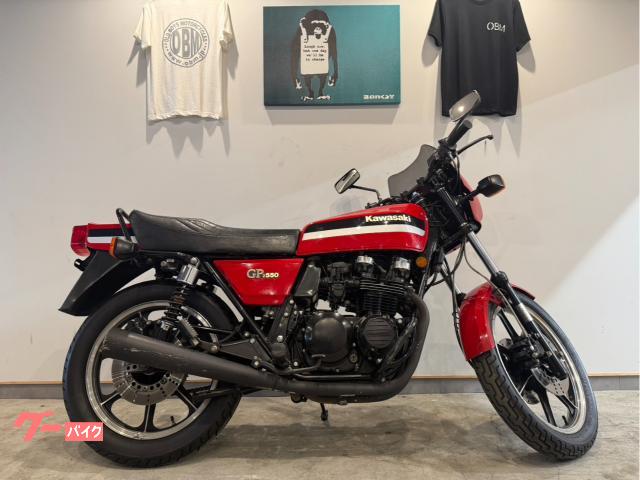 カワサキ Z550GP｜Old Boys Motorcycles
