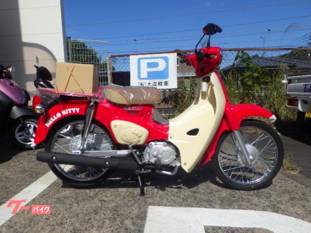 スーパーカブ５０　　ハローキティ