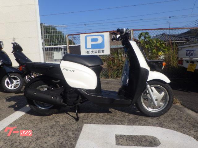 ＧＥＡＲ　　ＵＡ０６Ｊ　サイドスタンド仕様　Ｆ／Ｒタイヤ新品